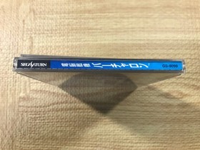 FJ4309 Dennou Senki Virtual-On Virtualon SEGA SATURN Japan