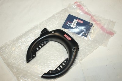 Abus 5750 Shield Plus Bicycle Lock