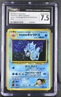 CGC 7.5 GIOVANNI'S GYARADOS 130 HOLO GYM 2 CHALLENGE FROM THE DARKNESS POKEMON