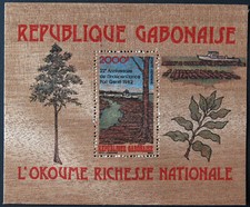 Gabon / Gabun 1982: Souvenir Sheet Wood / Wooden / Holz / Holzblock