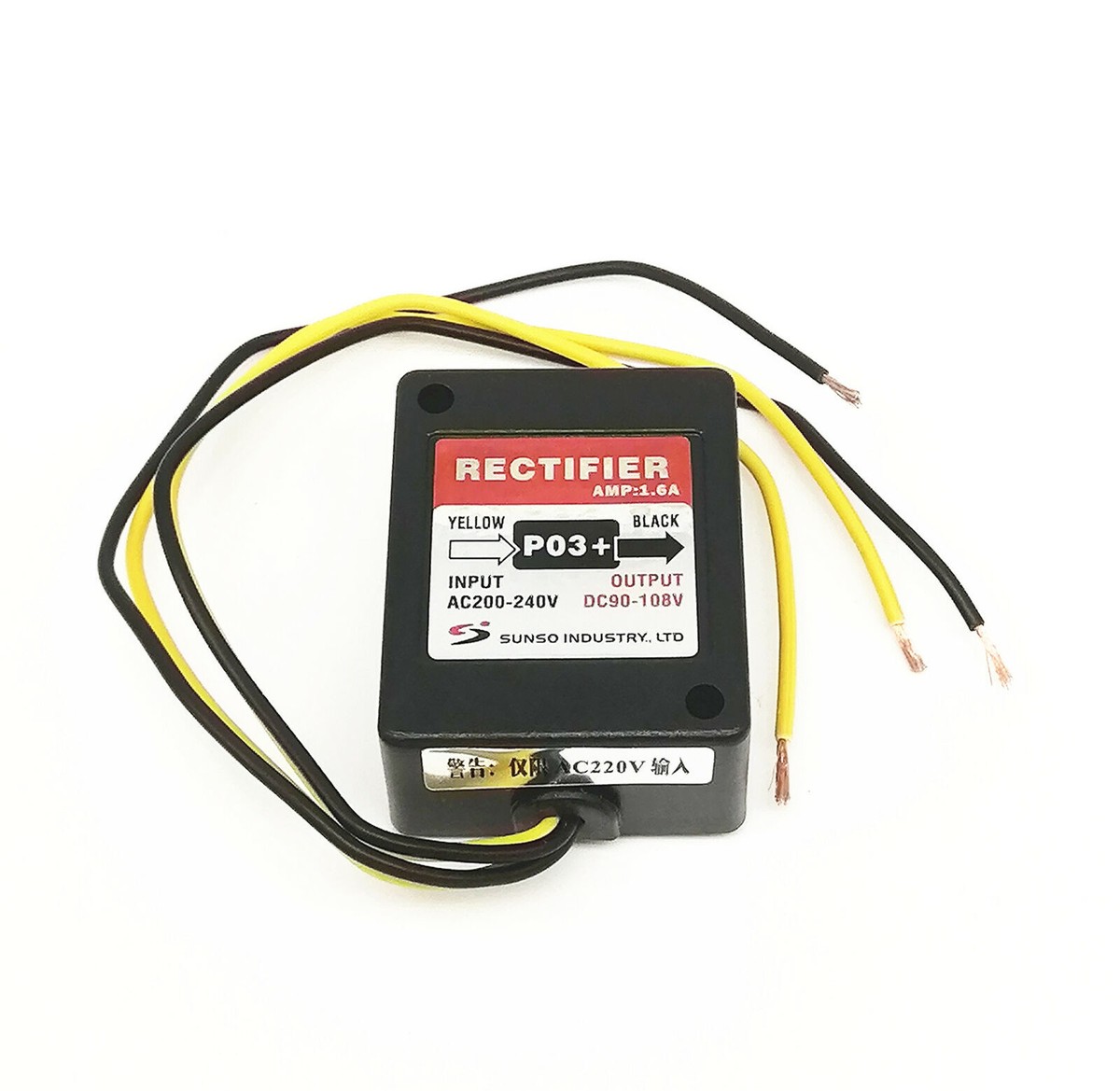 SUNSO RECTIFIER P03+ AC200~240V DC90~108V 1.6AMP Rectifier Motor