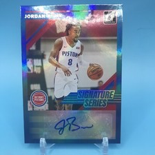 2019 Jordan Bone Rookie Auto Donruss Signature Series Detroit Pistons Color Matc