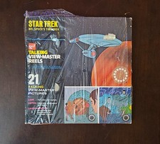 Star Trek Spock Talking View Master Reels Vintage Toy Retro Gaf AVB555 Old