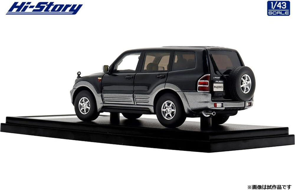 Hi Story 1/43 MITSUBISHI PAJERO Long SUPER EXCEED DI-DIESEL 3200