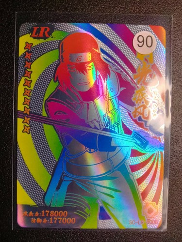 Lr Hayate Gekko Naruto Trading Card Anime Ccg Tcg Free Combine Shipping Ebay