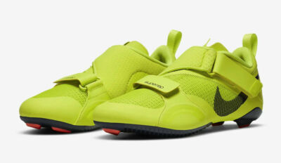 superrep nike cycle