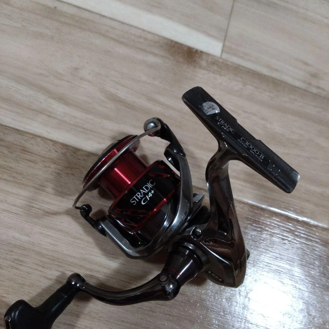 Shimano Stradic Ci4 Spinning Fishing Reels for sale | eBay