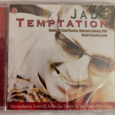 JADE TEMPTATION MUSIC AUDIO CD RARE NEW SAME DAY DISPATCH
