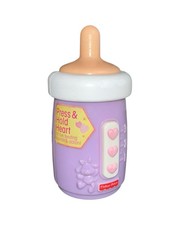 PUFFALUMPS FISHER PRICE CARE FOR ME KITTEN CAT BOTTLE WITH SOUND VHTF Purple
