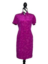 Vintage Adrianna Papell 100% Silk Floral Button Front Short-Sleeve Dress Sz 4P