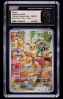 ‼️Eevee Pokémon (2024) Twilight Masquerade - 188/167 GRADE 10 PRISTINE💨