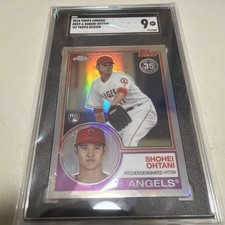 2018 Topps Baseball Silver Pack 1983 Chrome Promo Cards 23