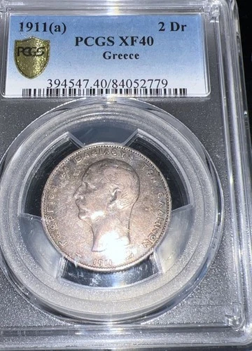 1911 Greece 2 Drachmai, NGC XF 40