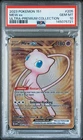 2023 Pokemon 151 205 Mew EX Ultra Premium Collection PSA 10 145075721