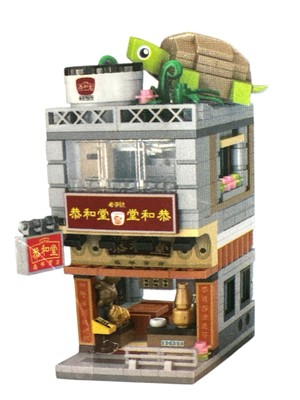Loz Mini - Street Mini Kung Wo Tong 6194   449pcs