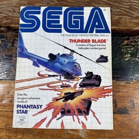 Vintage The Team Sega Newsletter #4 Fall 1988 Thunder Blade #6 Altered Beast