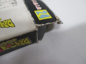 NES -- DRAGON BALL Z 3 Ressen -- Can save! Box, Manual. Famicom, JAPAN. 12768