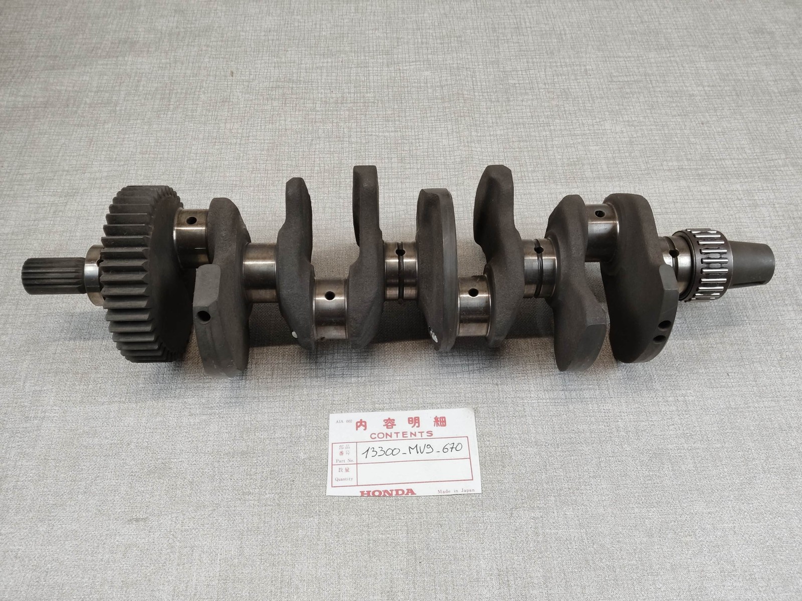 Vilebrequin nu CBR600 pour la restauration moteur et la remise en état des Honda 1992-1994