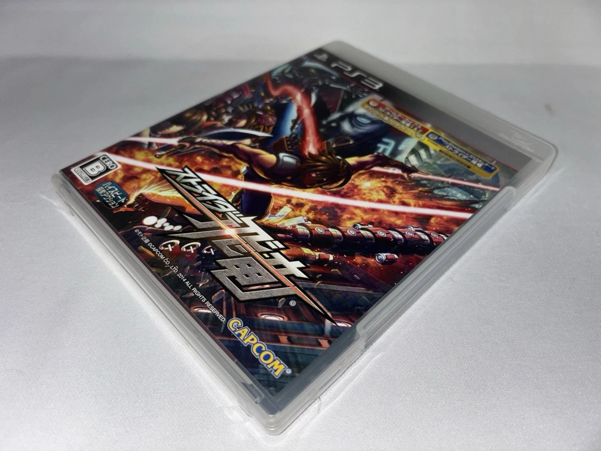 Sony PlayStation 3 NTSC-J Video Games for sale | eBay