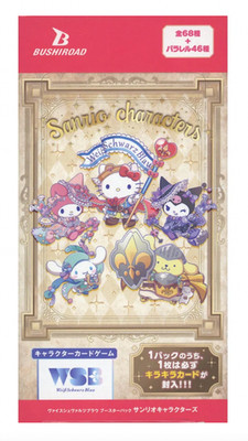 (Bushiroad) Weiss Schwarz Sanrio Figuren