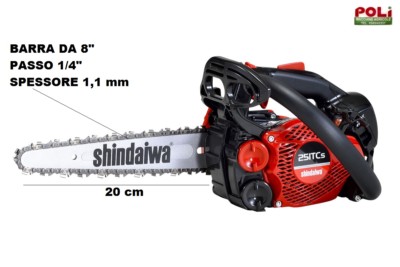 REVISOME 4点セット SHINDAIWA 251 TCS MOTOSEGA LAMA CARVING 8