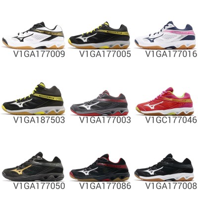 Mizuno Thunder Blade Low / Mid Men Volleyball Badminton Indoor Shoes Pick 1 | eBay