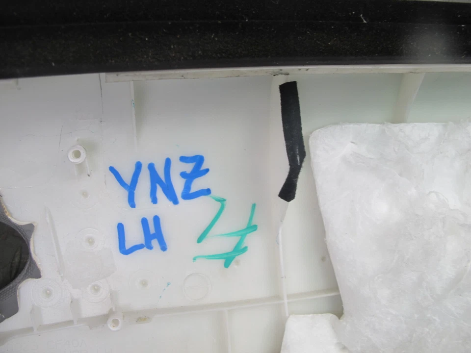 🥇06-09 JUEGO DE 2 MOLDURAS PANEL PUERTA INTERIOR IZQUIERDA Y DERECHA NISSAN 350Z Z33 GRIS OEM Foto 2 de 4