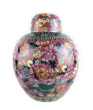 1970s Chinese Famille Rose Pink Sgraffito Millefleur Pomegranate Ginger Jar 13"