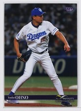 Yudai OHNO (BASEBALL) - 2023 BBM sports Trading Card