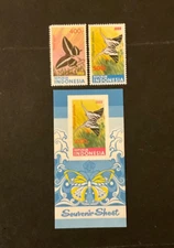 Indonesia Scott #1371-3 never hinged