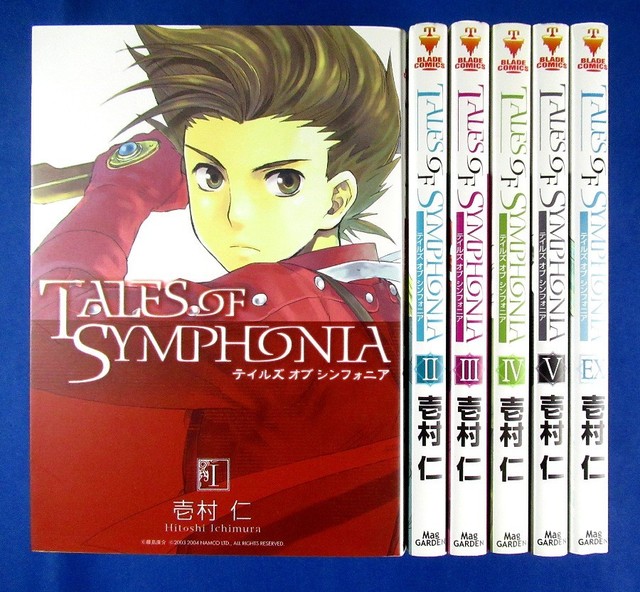 Tales Of Symphonia 1 5 And Ex Comic Complete Set Japanese Manga Book Japan -