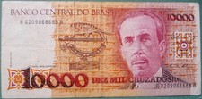 BRAZIL 10000 10 000 CRUZADOS  NOTE, P215, issued 1989, NO STAMP, SIGNATURE 26