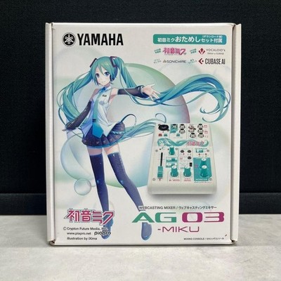 YAMAHA AG03-MIKU Hatsune Miku Webcasting Mixer 3 Kanal Test abgeschlossen...