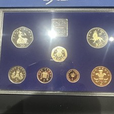 1982 ROYAL MINT COINAGE OF GREAT BRITAIN AND NORTHERN IRELAND PROOF COIN SET