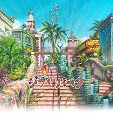 Ghibli Park Premium Ticket for 2 Adults New in Package