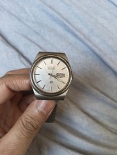 Seiko SQ 7546 8200 Quartz Watch Silver Rippled Dial