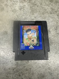 Secret Scout in the Temple of Demise &ndash; NES Game &ndash; &ndash; Authentic