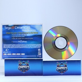 Web Browser CIB W/ Manual - Sega Dreamcast