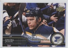 2014-15 Upper Deck UD Exclusives 33/100 Dmitrij Jaskin #412 t4z