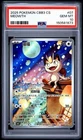 PSA 10 Chinese Meowth 02 07/07 2025 CBB3C: Gem Pack Vol 3
