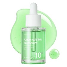 Azelaic Acid 10 Face Serum, Rosacea care, Redness Soothing and Blemish,...
