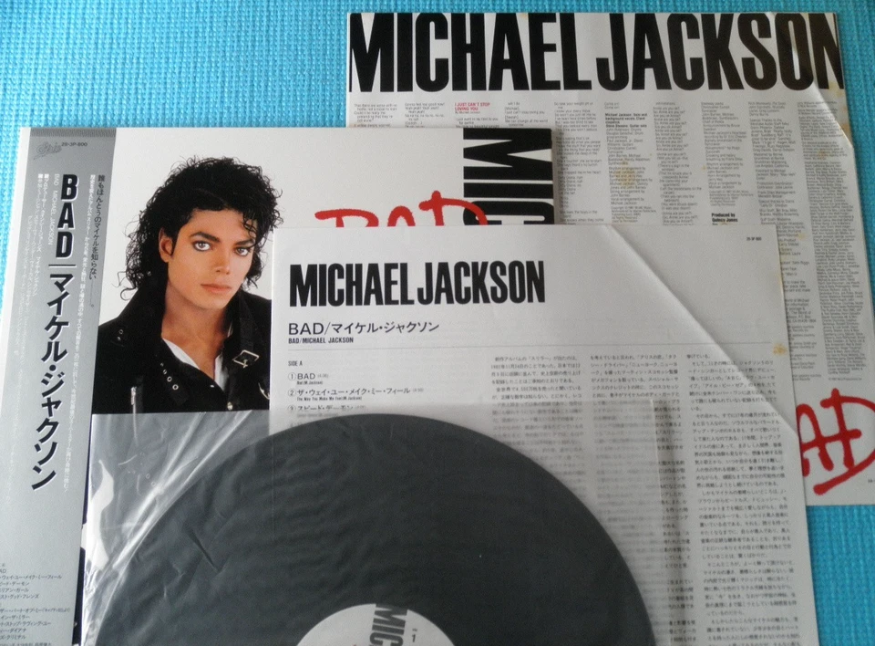MICHAEL JACKSON Vinyl LP Record Bad 1987 Japan OBI 28.3P-800 - Image 2 of 4