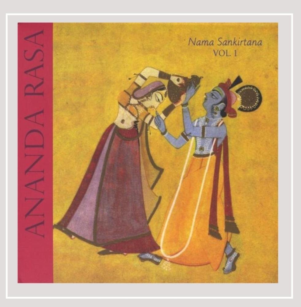 Ananda Rasa Nama Sankirtana 1