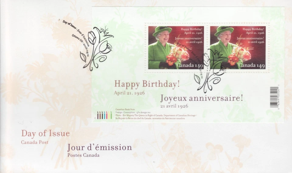 5 Canadian First Day Covers 1987, 2006, 2007, 2009 - Queen Elizabeth II / QEII - Image 2 of 4