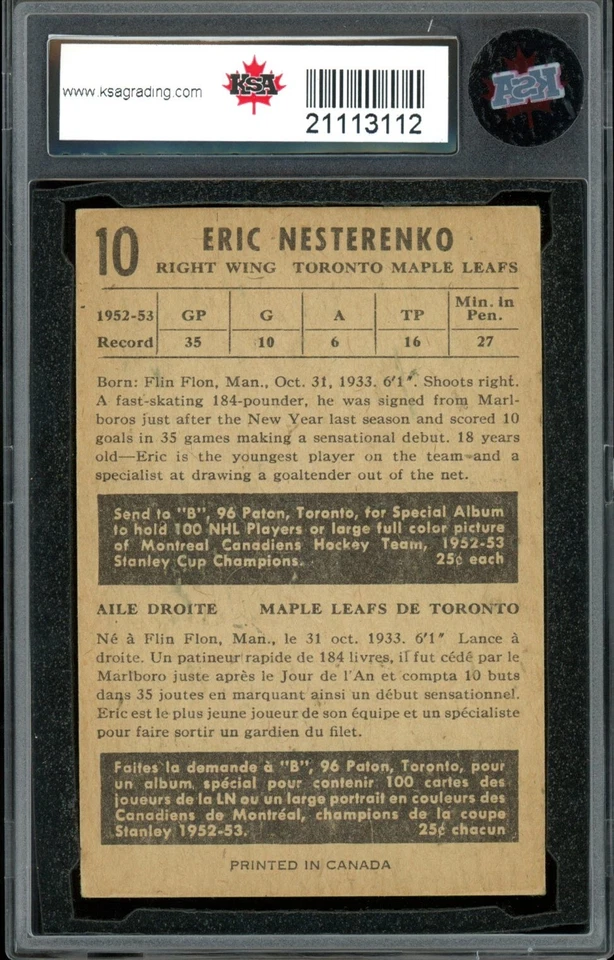 1953-54 PARKHURST HOCKY #10 Eric Nesterenko Rookie KSA 6 EX-NM Maple Leafs RC - Image 2 of 2