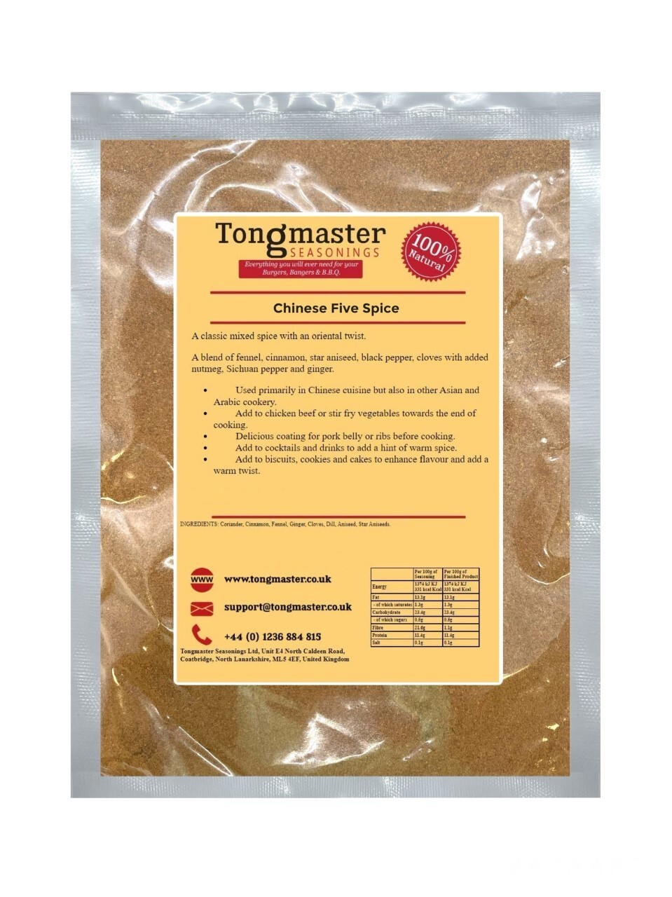 Chinese Five Spice Powder - 1kg