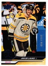 23/24 2023 UPPER DECK EXTENDED SERIES HKY BASE DELUXE CARDS 251-450 U-Pick List