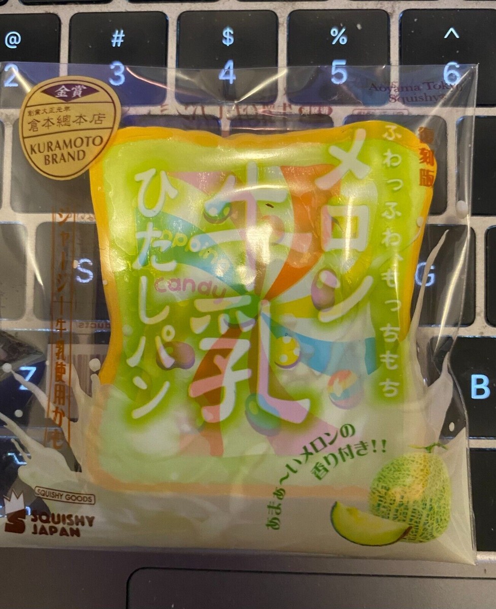 Mini ibloom Milk Sweet Toast Squishy | eBay