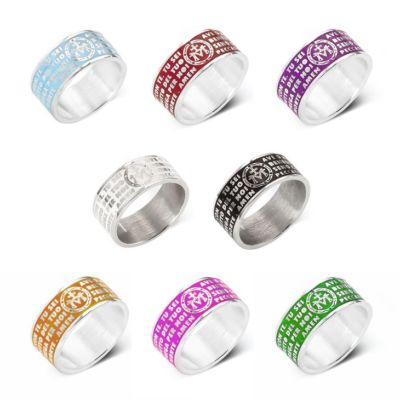 Anello AMEN PATER MATER Preghiera Ave Maria Colore e Misure Varie