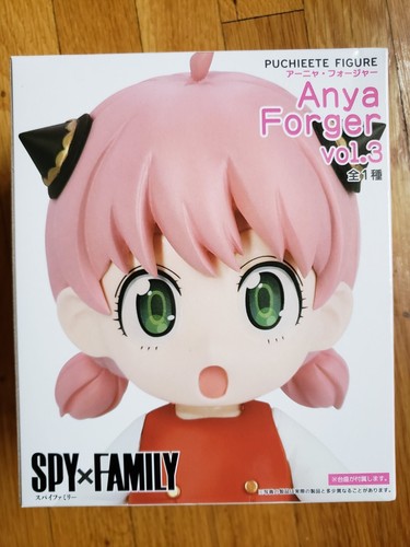 Figura Spy X Family TAITO Puchieete Anya Forger Vol.3 - Imagen 4 de 5